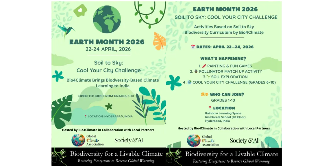 Soil to Sky – Cool Your City Challenge Comes to Cambridge, Massachusetts and Hyderabad, India